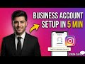 انسٹاگرام بزنس اکاؤنٹ بنانے کا آسان طریقہ | Beginner Guide 2026