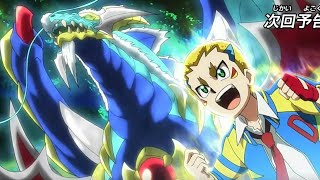 Beyblade Burst Sparking | épisode 18 | _AMV_war of change screenshot 5