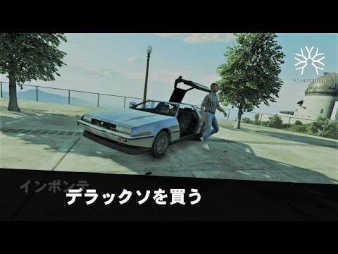 Gta5 デラックソ 割引条件 Gta5 デラックソ 割引条件