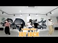 YUMDDA Michael Jackson Locking 락킹 천안 고릴라크루 댄스학원 mp3