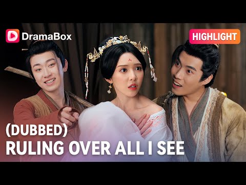 His Convenient Wives: A Princess, General’s Daughter & Heiress—They… poster