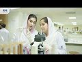 Empower your medical career at rehman college of nursing  register now for 2023 admissions