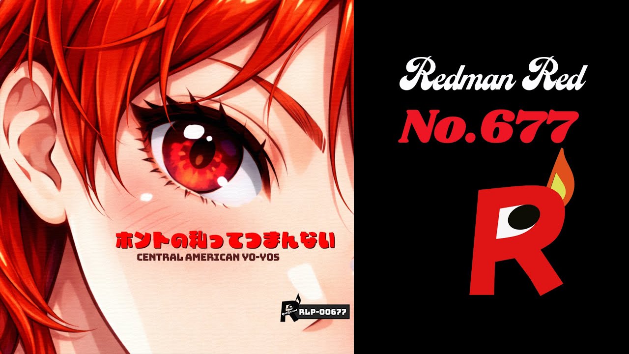 ホントの私ってつまんない ( Original Song )