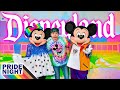 Disneylands first pride night  disneyland after dark