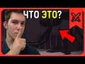 🦄 БОЛЬШАЯ СХОДКА ПОДПИСЧИКОВ В РОБЛОКСЕ