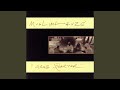 Miniature de la vidéo de la chanson Arab Quarter