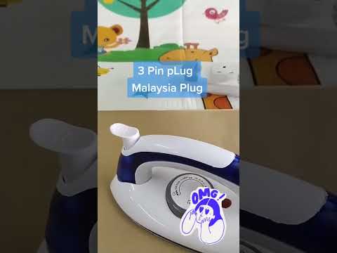 مكواة البخار المحمولة