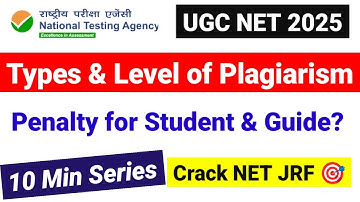 Class 2: Types & Level of Plagiarism 10 Minutes |Research Aptitude | UGC NET Paper 1 |UGC NET MENTOR