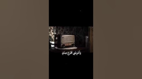 تلاوة هادئة للشيخ عبد الباسط عبد الصمد #اكسبلور #المصحف #قرآن #لايك #قران_كريم #حالات_واتس