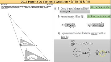 Maths screencast 2015 Paper 2 LC OL Question 7