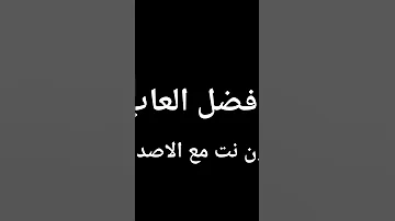 افضل العاب بدون نت مع الاصدقاء وايفاي وبلوتوث 