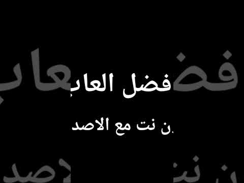 افضل العاب بدون نت مع الاصدقاء وايفاي وبلوتوث