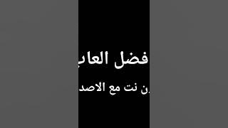 افضل العاب بدون نت مع الاصدقاء وايفاي وبلوتوث🔥