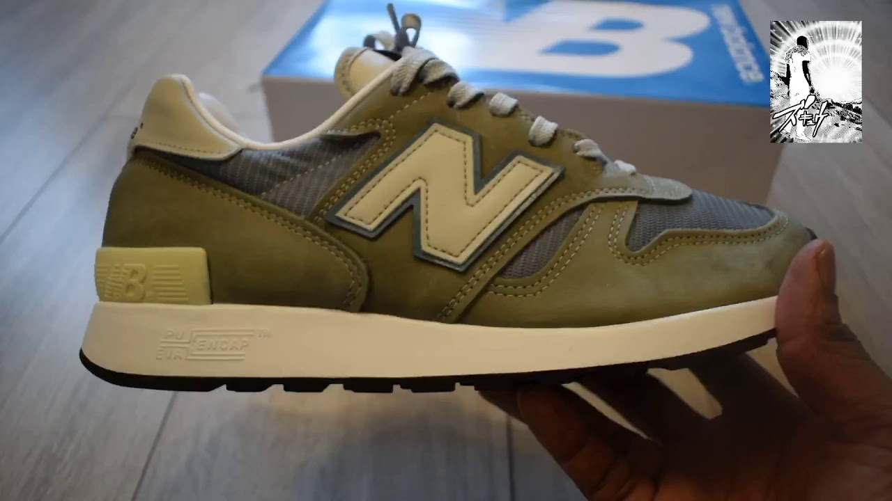 New Balance 1300 JP3 - YouTube