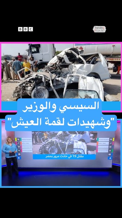  18   - -       
 - نشر قبل 36 دقيقة