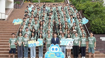IDSS 2501: Embodied AI 101 – Igniting Intelligence & Robotics in the Vibrant Summer of 2025