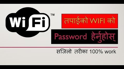 How to see your WI-FI Password on Android without Root | No Root Needed | No Any Software [Nepali]