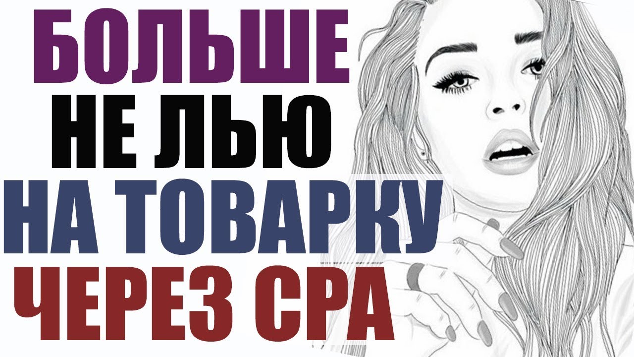 Программа заработай себе автомобиль