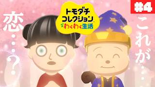 せなくまチャンネルの配信のサムネイル画像