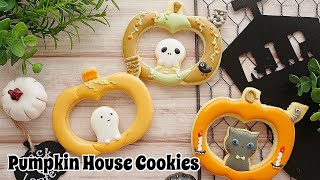 【 ハロウィン 】かぼちゃからひょっこりクッキーの作り方 ～ How to make Skull from the pumpkin house Cookies ~