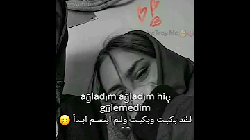 حالات واتس اب تركي Her Yer Karanlık المكان بأكمله مظلم 