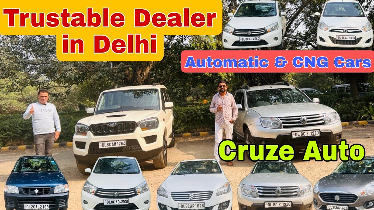 Most Trusted Car Dealer in Delhi Top 10 Cars In Delhi Secondhand