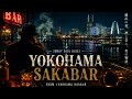 横浜酒場 YOKOHAMA SAKABAR | RYUJI- Smoky Soul Blues from Yokohama Harbor