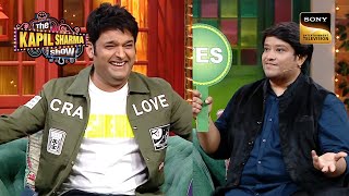 Download Lagu Divya Kumar के Fan ने अनोखे अंदाज में रखी अपनी Request! | The Kapil Sharma Show | True Or False MP3