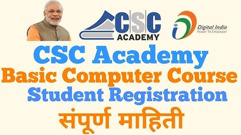 CSC Academy BCC Student Registration process 2019 | Basic Computer Course Registration Csc Part 1
