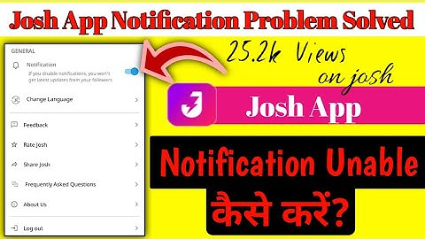 Josh App Notification Problem Solved || How To  Notification Unable  On Josh App