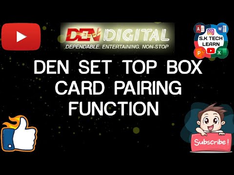 Den Portal Se Card Pairing Kaise Kare, Swap STB/CardPairing Function.