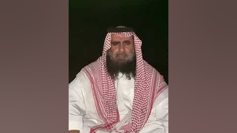 دحيم الحماد ١٤٤٤هـ الأيتين من أخر سورة البقرة
