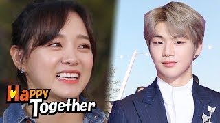 Kang Daniel Said.. Se Jeong is His Role Model!? [Happy Together Ep 560]