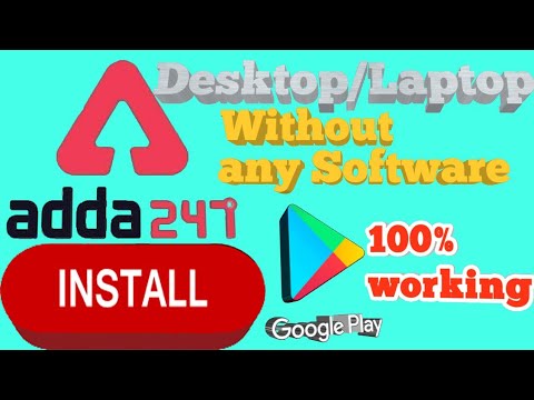How to install Adda247 . adda247 install for pc/leptop adda247 app kaise install kare #adda247