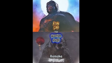 Godzilla (2014) vs Kong (KSI) Remake |#godzilla2014 #kongskullisland