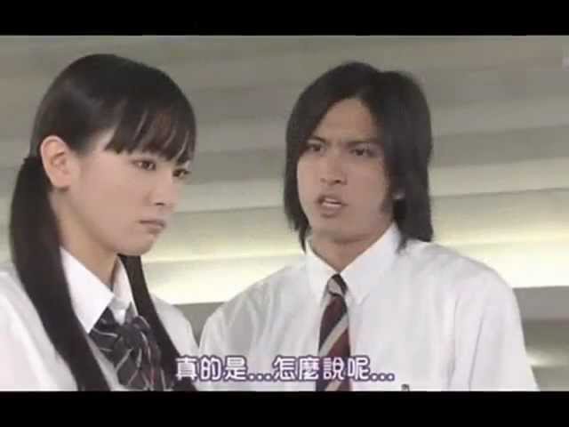 Tomoya Nagase My Boss My Hero