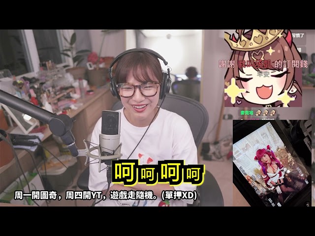 Jesse Lo - 作品集