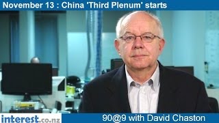 90 seconds at 9 am: China's 'Third Plenum' starts (news with David Chaston)