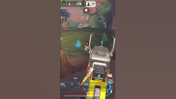 【Apex Legends Mobile】世界一な下手なウィングマンとマスティフで必死に頑張って2タテします！ #エペモバ #apexmobile #apex #エペモバイル #ApexLegends