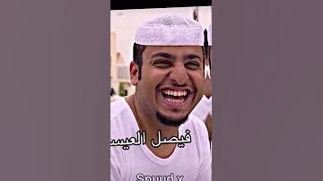 تصميم عامر شباب البومب 