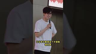 张凌赫闷声干大事啊，来亿点震撼#明星#娛樂 #熱門 #娱乐#张凌赫
