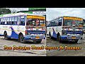 Ram parivahan palampur to manali in evening ariving and departuring inpalampur bus stand subscribe