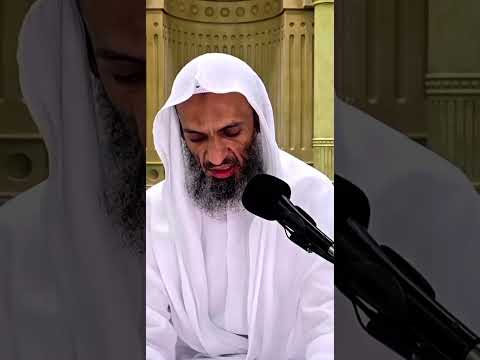 حديث عن التواضع الشيخ خالد اسماعيل