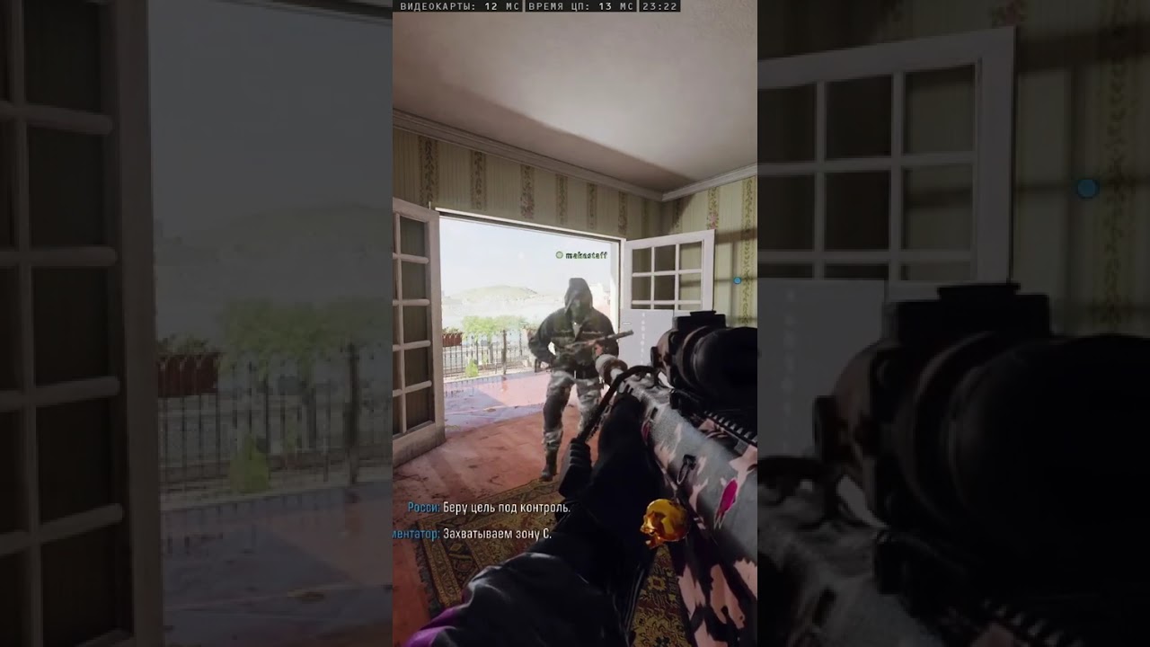 Не радуйтесь раньше времени  