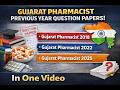 GSSSB Junior Pharmacist Previous Year Question Papers II GSSSB Pharmacist 2026 II Pharmacist Gsssb GSSSB Junior Pharmacist Previous Year Question Papers II GSSSB Pharmacist 2026 II Pharmacist Gsssb