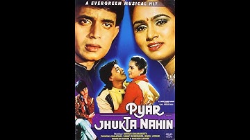 Tumhe Apna Saathi Banane - Pyar Jhukta Nahin | Mithun Chakraborty, Padmini