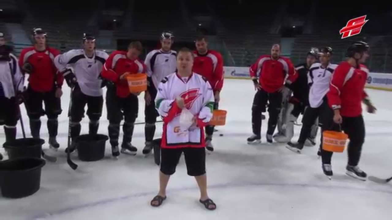 Ice Bucket Challenge: