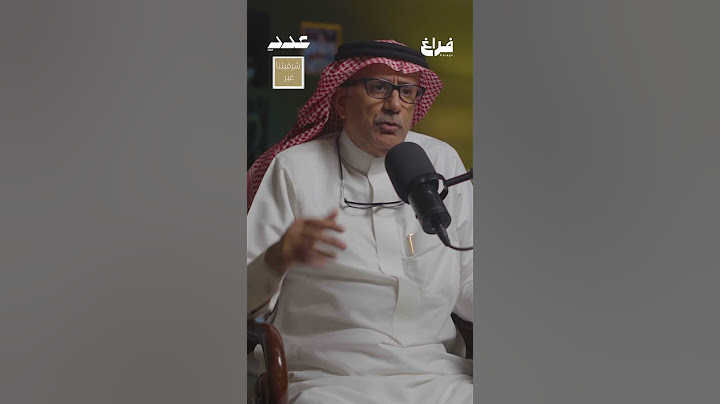 وليد الفراج والنصر!