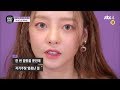 발색, 펄감 대박인 가을 섀도우팔레트 추천ㅣ마이 매드 뷰티 다이어리 19화ㅣ구하라X황승언X악동뮤지션 수현