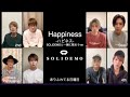 SOLIDEMO -Happiness 2